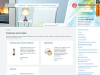 ShopHouse.ru -  